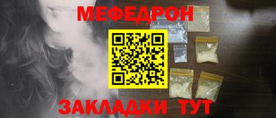мдпв Старая Купавна