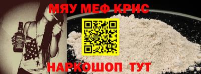 гидра Среднеуральск