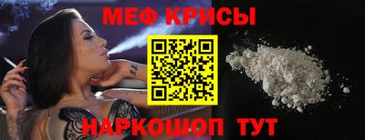 гидра Среднеуральск