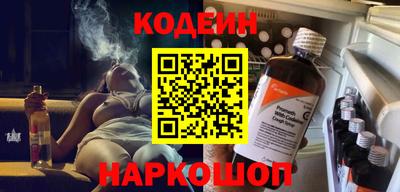 гидра Среднеуральск