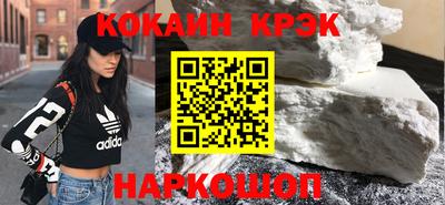 мдпв Старая Купавна