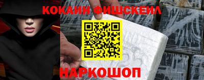 мдпв Старая Купавна
