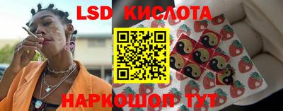 гидра Среднеуральск