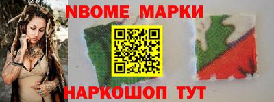 гидра Среднеуральск