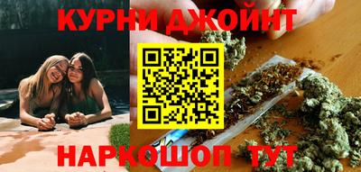 гидра Среднеуральск