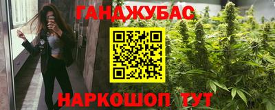 мдпв Старая Купавна