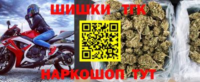 мдпв Старая Купавна