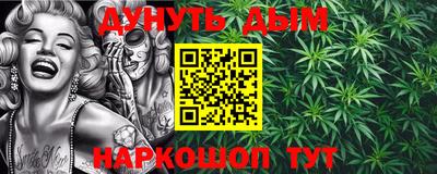 а пвп мука Ставрополь