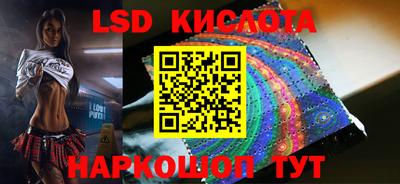 мдпв Старая Купавна