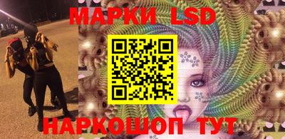 а пвп мука Ставрополь