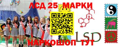 гидра Среднеуральск