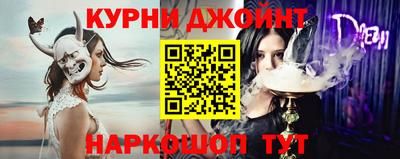 мдпв Старая Купавна