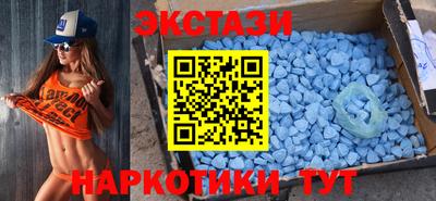 а пвп мука Ставрополь