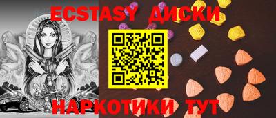 гидра Среднеуральск