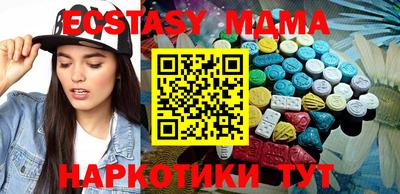 а пвп мука Ставрополь