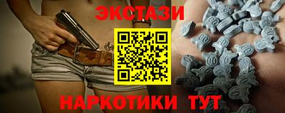 мдпв Старая Купавна
