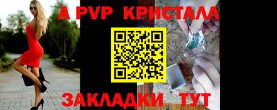 гидра Среднеуральск