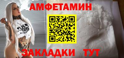 а пвп мука Ставрополь