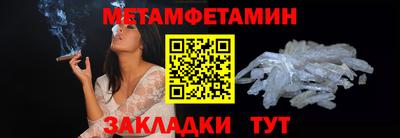 мдпв Старая Купавна