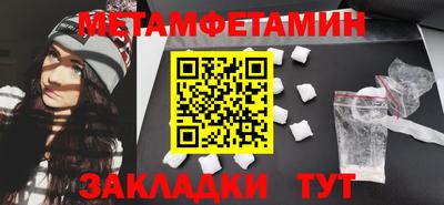 мдпв Старая Купавна