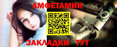 мдпв Старая Купавна