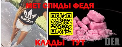 а пвп мука Ставрополь