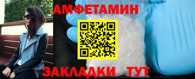 а пвп мука Ставрополь