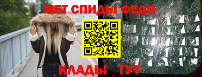 а пвп мука Ставрополь