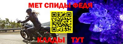гидра Среднеуральск
