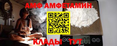 мдпв Старая Купавна