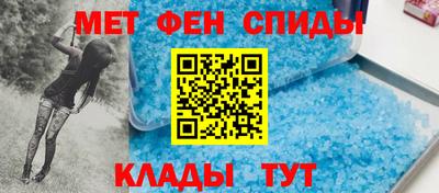 гидра Среднеуральск
