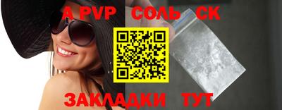 мдпв Старая Купавна