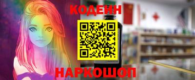 мдпв Старая Купавна