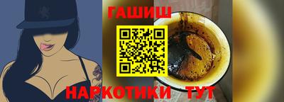 а пвп мука Ставрополь