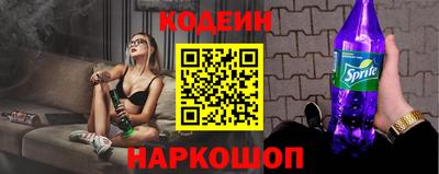 а пвп мука Ставрополь
