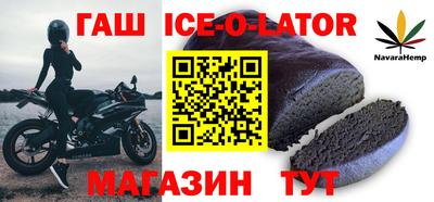 гидра Среднеуральск