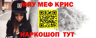 мдпв Старая Купавна