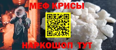 мдпв Старая Купавна