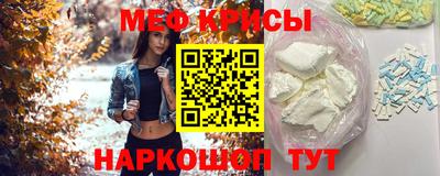 гидра Среднеуральск