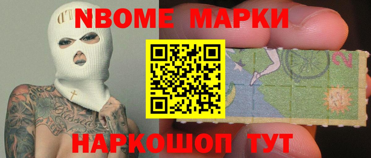 LSD-25 экстази кислота  LSD-25 экстази кислота  Вход с VPN  hydra ССЫЛКА  Кемерово 